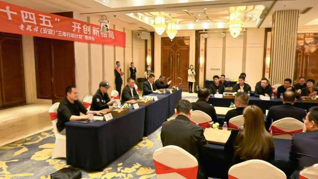 双顾祥互联网科技